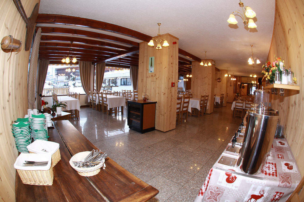Atmosphere 3*