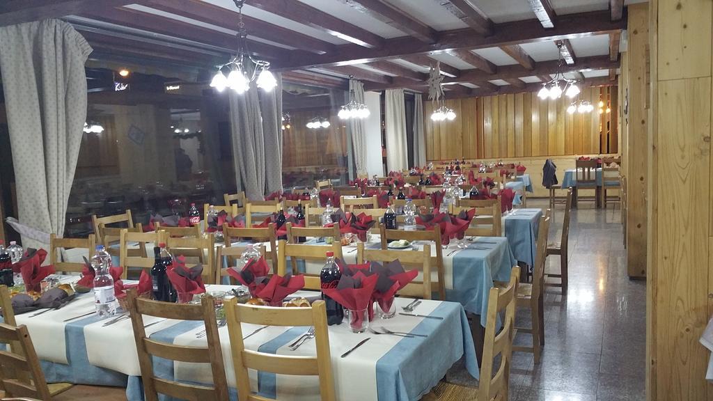Hotel Atmosphere 3*